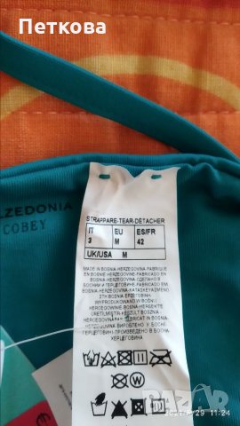 Дамски бански от две части, снимка 3 - Бански костюми - 33191588