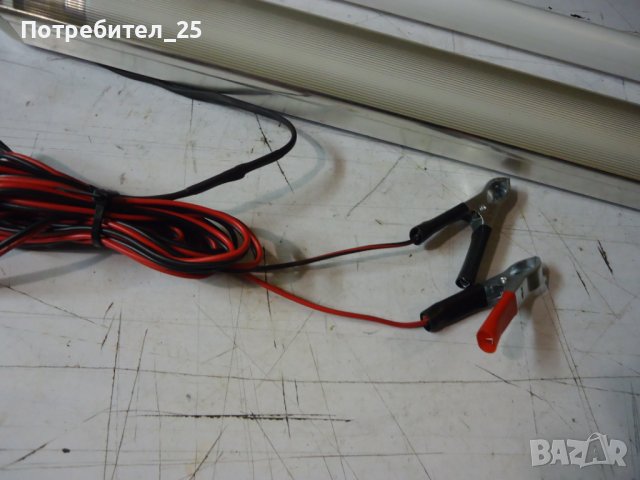 Лампа 12 волта, снимка 3 - Други - 38431364