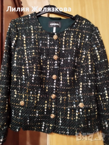 Ново дамско сако,Кензол,ХЛ, снимка 6 - Сака - 52674750