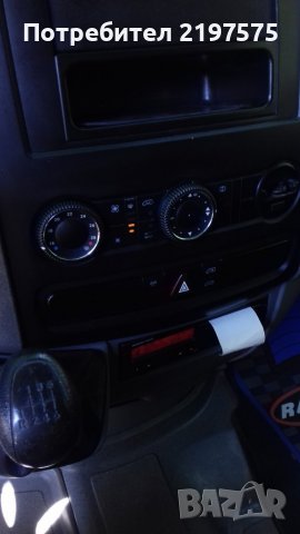 Товарен бус Фолксваген Крафтер, снимка 5 - Бусове и автобуси - 38111687