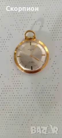 Швейцарски джобен часовник - ANKRA 53 - 17 JEWELS - SHOCKPOOF , снимка 2 - Джобни - 48835142