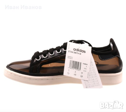 кецове/маратонки  Adidas Stan Smith прозрачни номер 41 ,5-42, снимка 3 - Маратонки - 39888643