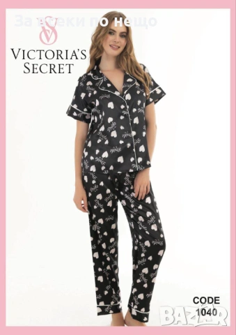 Victoria's Secret Дамски Сатенени Пижами Виктория Сикрет - Налични Различни Цветове Код SK709, снимка 8 - Пижами - 53146378