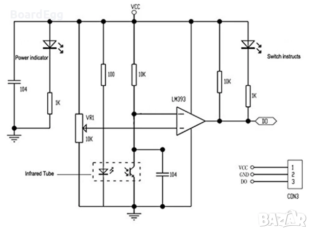 IR Инфрачервен сензор за избягване на препятствия, снимка 2 - Друга електроника - 51487224