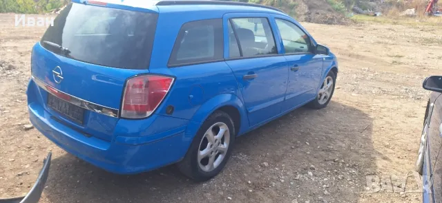 Opel Astra H 1.6 105кс на части, снимка 5 - Автомобили и джипове - 47578520
