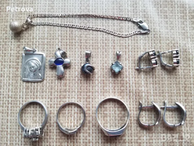Сребърни бижута проба 925