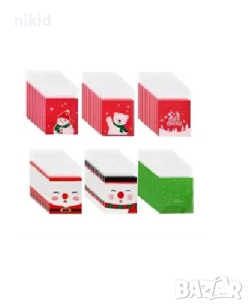 50 бр Мече снежко Дядо Коледа коледни опаковъчни пликчета торбички за дребни сладки ръчна изработка, снимка 2 - Други - 48684899