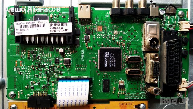 NEO LED 32272 DL със счупена матрица ,17IPS71 ,17MB82S ,VES315WNDS-2D-N01 ,LSC320AP01-L03 ,17LD160, снимка 10 - Части и Платки - 39760352