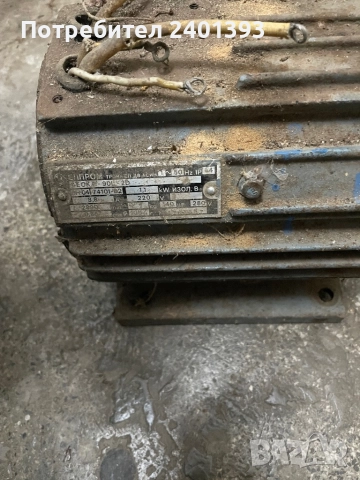 Електродвигател 1,1kW - 4бр., снимка 6 - Електродвигатели - 52148392