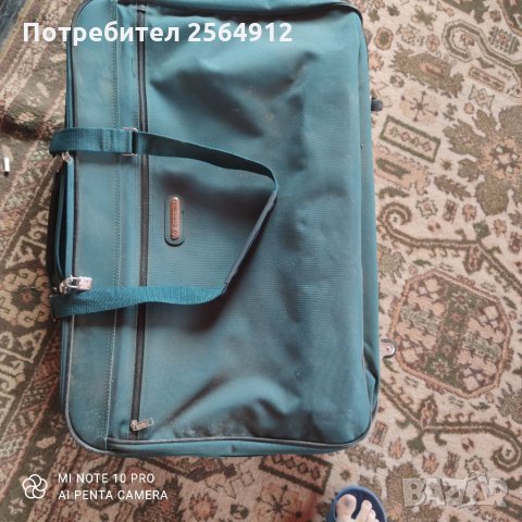 Продавам куфар за пътуване, снимка 3 - Куфари - 33013910