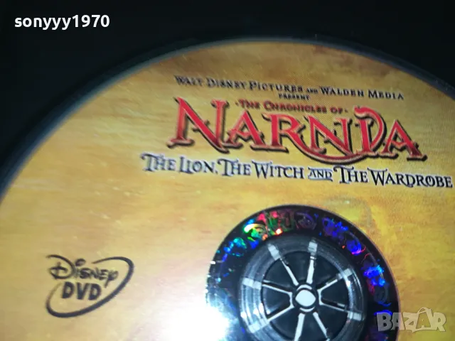 НАРНИЯ ДВД 1104251918, снимка 11 - DVD филми - 49862922