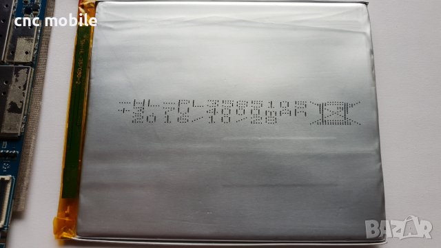 Батерия NJOY TURNUS 