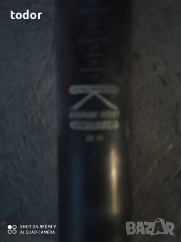 алуминиево колче ,31.6, снимка 3 - Велосипеди - 43550989