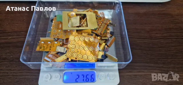 27,66 гр. електронна скрап №4