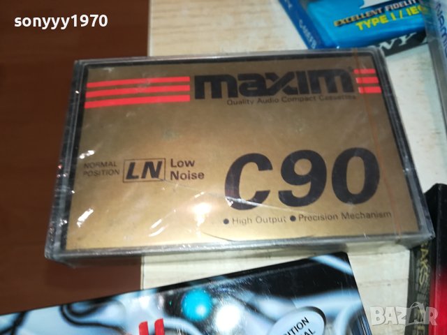 КАСЕТИ НОВИ 15ЛВ ЗА БРОЙ 0112231336, снимка 9 - Аудио касети - 43226970