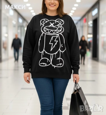 Макси модерна еластична блуза в черно с ефектна бяла щампа - много мека, топла и комфортна, снимка 2 - Блузи с дълъг ръкав и пуловери - 52585953