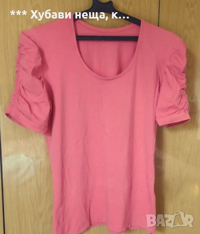 Красиви летни блузки на изгодна цена лято море, снимка 5 - Тениски - 33159108