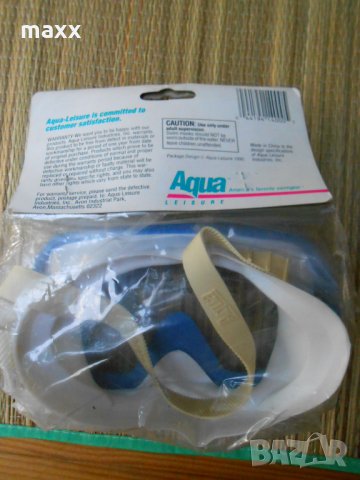 Голяма маска за гмуркане Aqua Underwater Swim Pool Dive Mask, снимка 3 - Водни спортове - 28851567