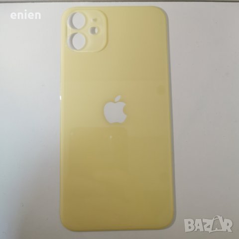 Заден капак, панел стъкло за iPhone 11 / Жълт, снимка 1 - Резервни части за телефони - 37752057