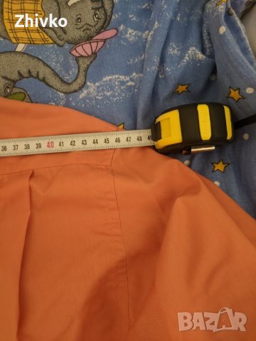 Костюмът на Ергенът - Виктор Стоянов, снимка 8 - Костюми - 37773516