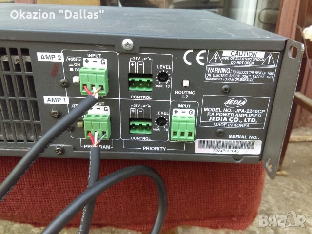 Мощно крайно стъпало JEDIA-JPA-2240CP, снимка 5 - Ресийвъри, усилватели, смесителни пултове - 27211398