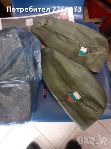 Войнишко кепе,НВО ,ново,БНА.