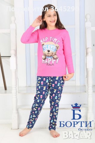 Детска пижама от памучна материя, снимка 2 - Детски пижами - 39707931
