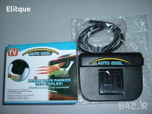 Соларна охлаждаща система за кола ❄️