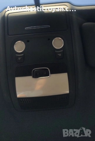 Черен Плафон Audi A4 B8