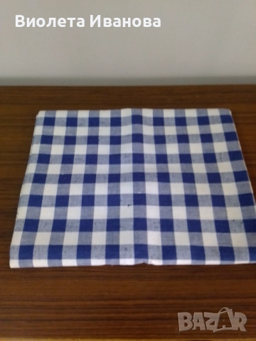 Покривка за маса