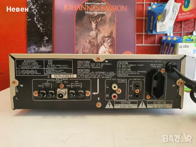 Тунер PIONEER F -C5RDS, снимка 2 - Ресийвъри, усилватели, смесителни пултове - 48371643