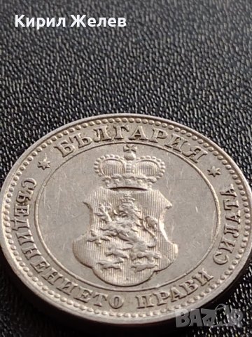 МОНЕТА 10 стотинки 1913г. ЦАРСТВО БЪЛГАРИЯ УНИКАТ ПЕРФЕКТНО СЪСТОЯНИЕ ЗА КОЛЕКЦИОНЕРИ 35853, снимка 13 - Нумизматика и бонистика - 39512123