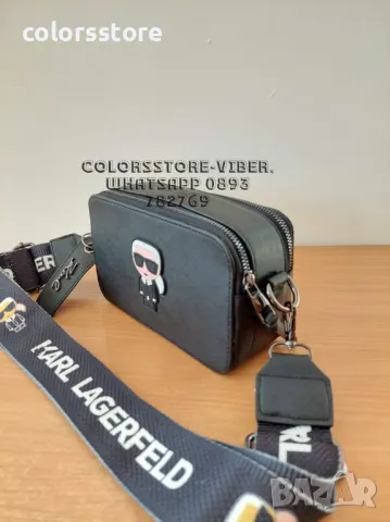 Черна чанта Karl Lagerfeld-SG65U, снимка 2 - Чанти - 47406543
