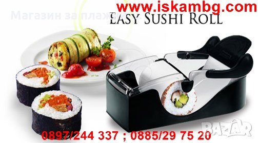 Машинка за навиване на суши Perfect Roll Sushi  0697, снимка 7 - Други - 26866272