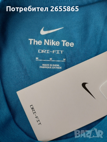 Nike TEE мъжка тениска р.М, снимка 5 - Тениски - 44934897