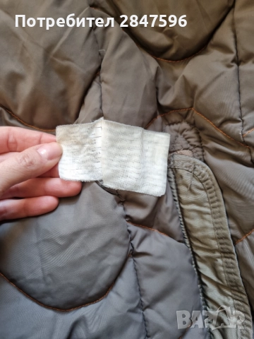 Яке Parajumpers с лисица, снимка 8 - Якета - 52929979