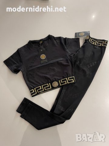 Дамски спортен комплект Versace код 85, снимка 1 - Спортни екипи - 36835153