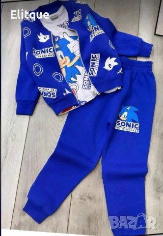 ватиран детски комплект