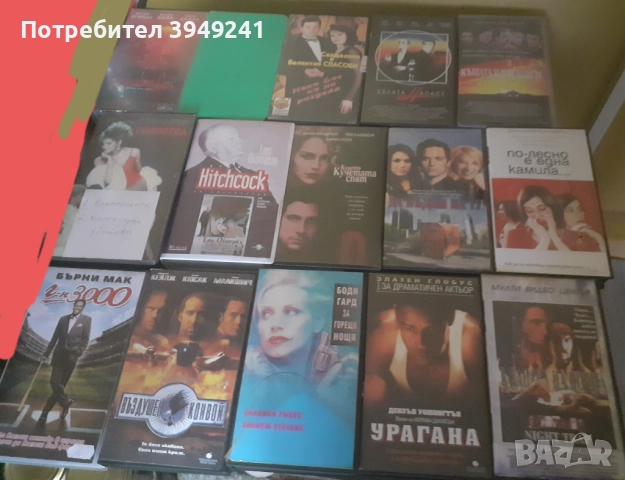 Видеокасети-лот