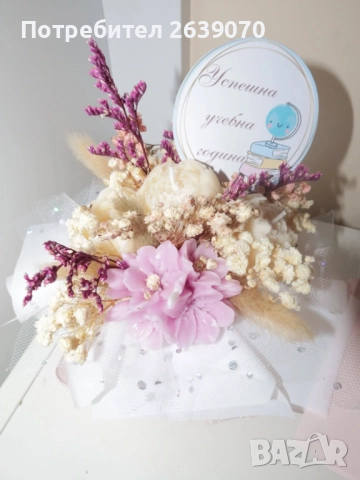 Ароматен букет от соев восък, снимка 1