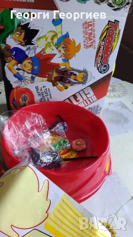 Блей блейд, снимка 5 - Игри и пъзели - 47461098