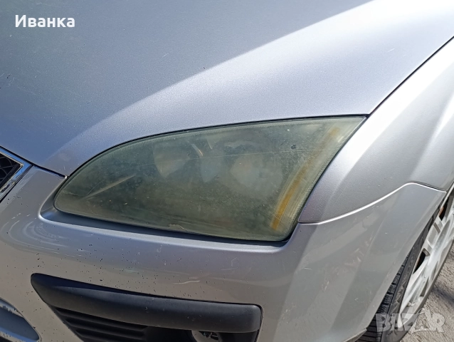 Химическо полиране на фарове , снимка 6 - Полиране - 51379083