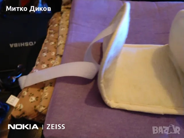 Магнитен терапевтичен колан нов Woolmark немски марков с калъвче черно, снимка 5 - Други - 49171368