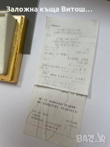 Златен Дамски Пръстен със Диаманти 18к / 2.54 гр., снимка 7 - Пръстени - 37611830