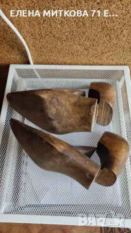 Стари масивни дървени калъпи за обувки 8 и 1/2, снимка 4 - Антикварни и старинни предмети - 48918198