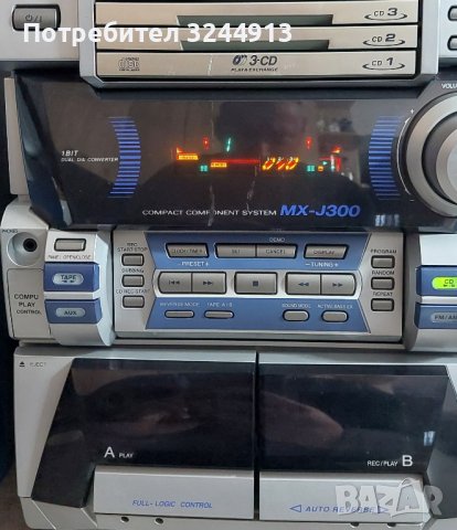 Мини система JVC MX-J300 , снимка 7 - Аудиосистеми - 43567258