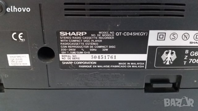 Радиокасетофон Sharp QT-CD45H, снимка 5 - Радиокасетофони, транзистори - 27115467