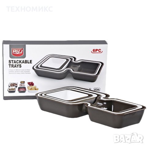 комплект цветни купички