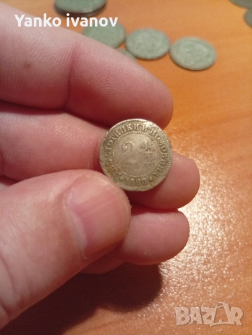 Български монети, снимка 3 - Нумизматика и бонистика - 53435462