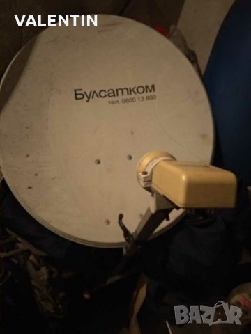 Сътилитна чиния на булсат, снимка 2 - Приемници и антени - 28258115